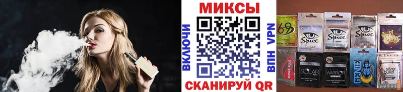 Купить где  Калининск  Бутират оксибутират 