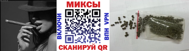 Бутират бутандиол Калининск