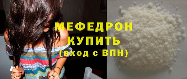 COCAINE Кодинск