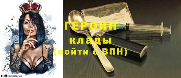 COCAINE Кодинск