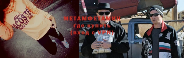 COCAINE Кодинск
