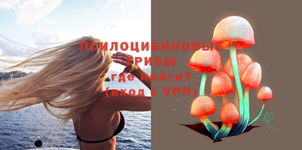 COCAINE Кодинск