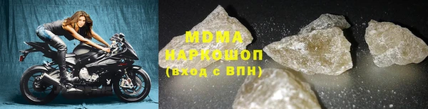 твердый Козельск