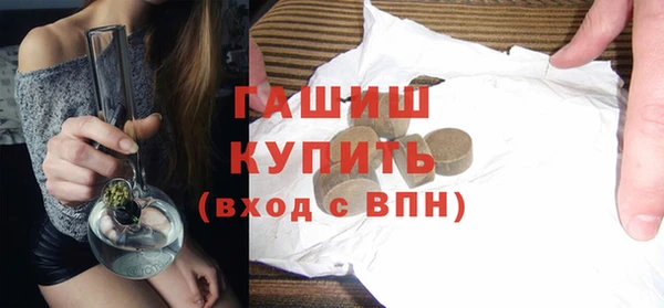 spice Козловка