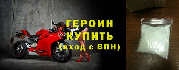 spice Козловка