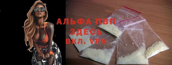 spice Козловка