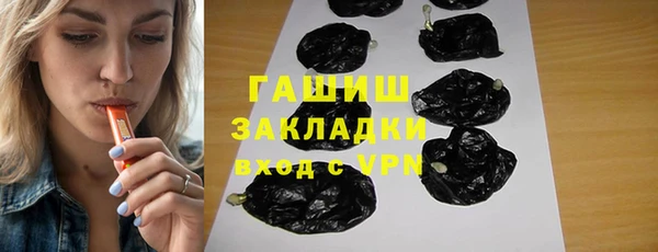 spice Козловка