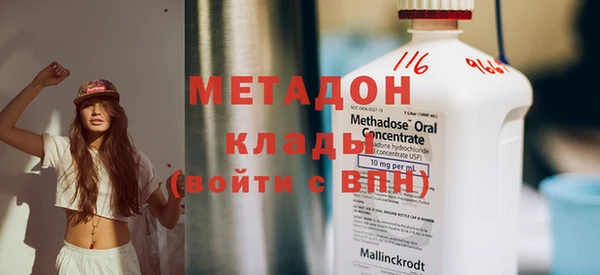 COCAINE Кодинск