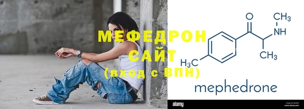 spice Козловка