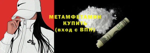 spice Козловка