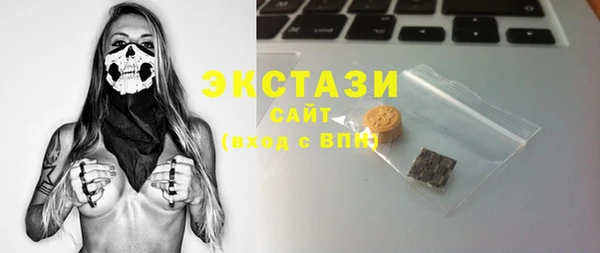 твердый Козельск