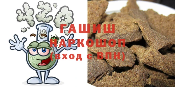 COCAINE Кодинск