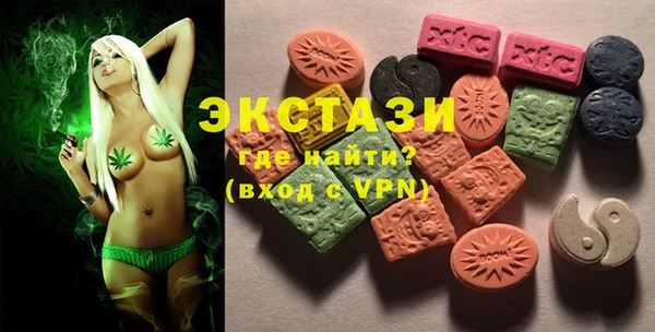 COCAINE Кодинск