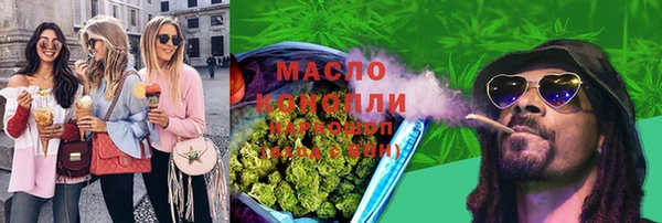 spice Козловка