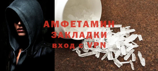 spice Козловка