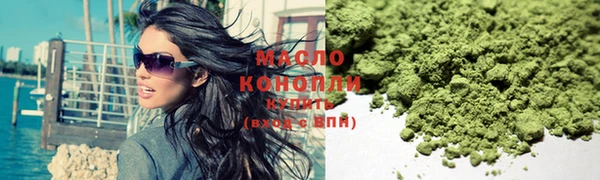 spice Козловка