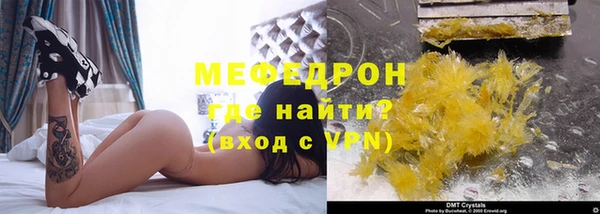 COCAINE Кодинск