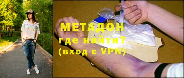 COCAINE Кодинск