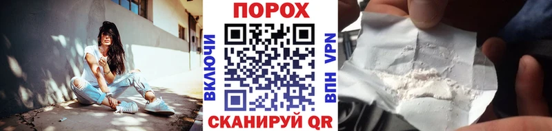 Первитин Декстрометамфетамин 99.9%  Купить  Калининск 